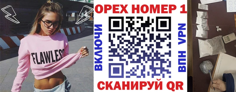 КОКАИН Боливия Новомичуринск