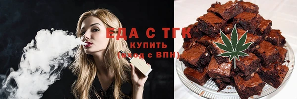 амф Верхнеуральск