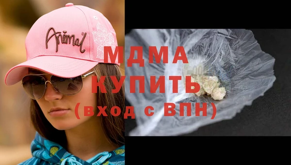 прущая мука Верея