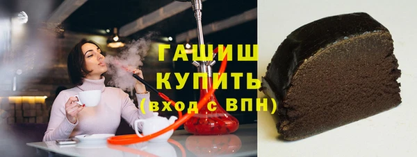 прущая мука Верея