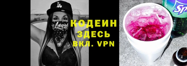 амф Верхнеуральск