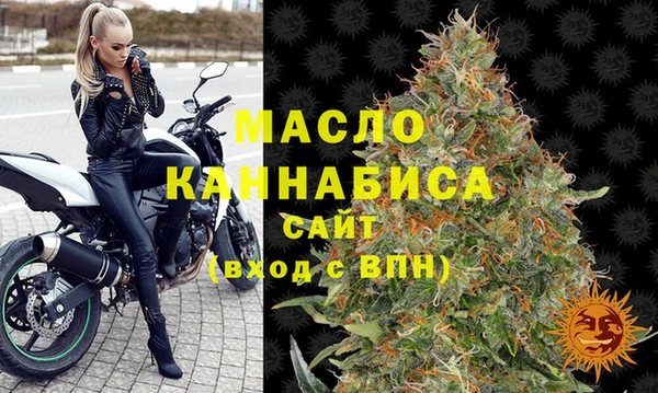 амф Верхнеуральск