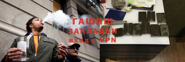 амф Верхнеуральск