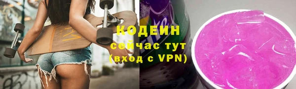 прущая мука Верея