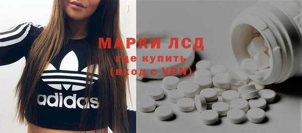 амф Верхнеуральск
