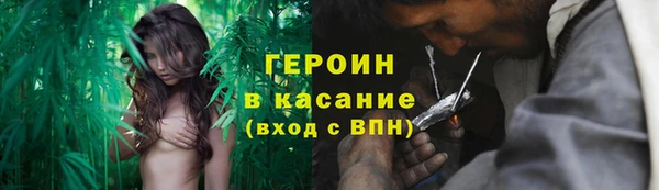 прущая мука Верея