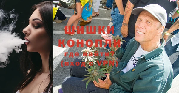 амф Верхнеуральск