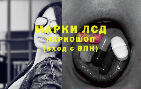 амф Верхнеуральск