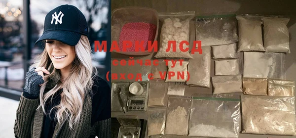 амф Верхнеуральск