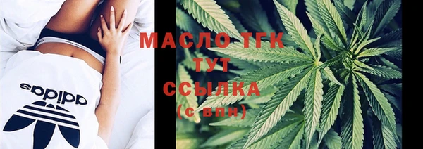 прущая мука Верея