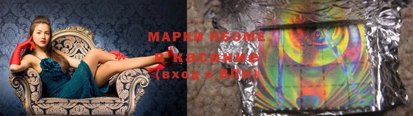 дмт Усмань