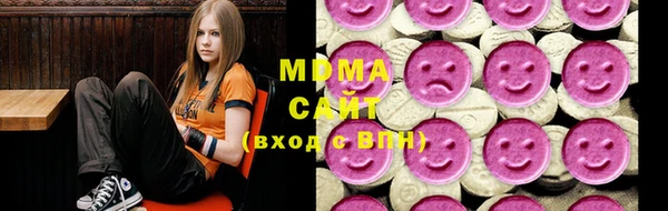 крисы Верхний Тагил