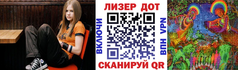 Марки N-bome 1500мкг  Новомичуринск 